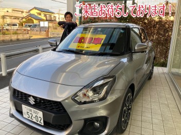 Suzuki Happy Day と週末展示会のご案内！！