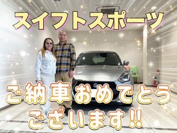 スイフトスポーツをご納車させていただきました！！