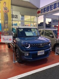 お待たせしました！