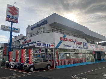 2026年　あけましておめでとうございます。