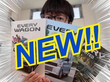 Newエブリイ登場！紹介します！