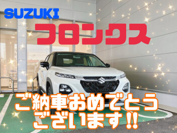 フロンクスをご納車させていただきました！！