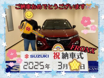フロンクス納車しました！！(*^^*)