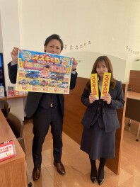 スズキの日開催中です！！