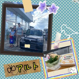 アルト納車しました。