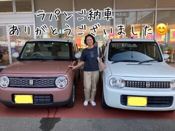 ラパンご納車ありがとうございました(^^)/