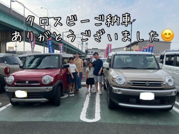 クロスビーご納車ありがとうございました(^^)/