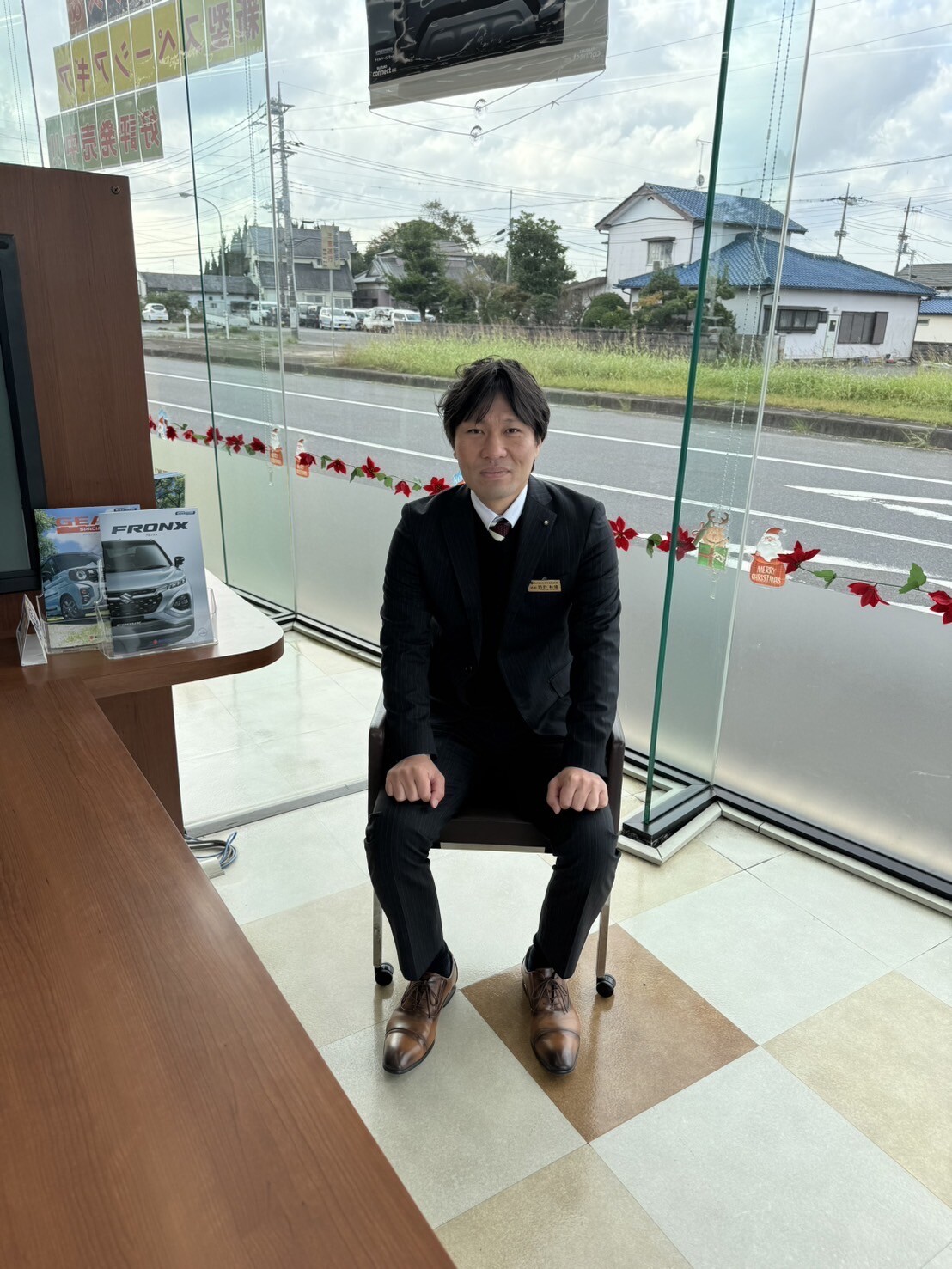 しぶや