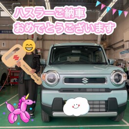 ハスラー　ご納車させていただきました！！