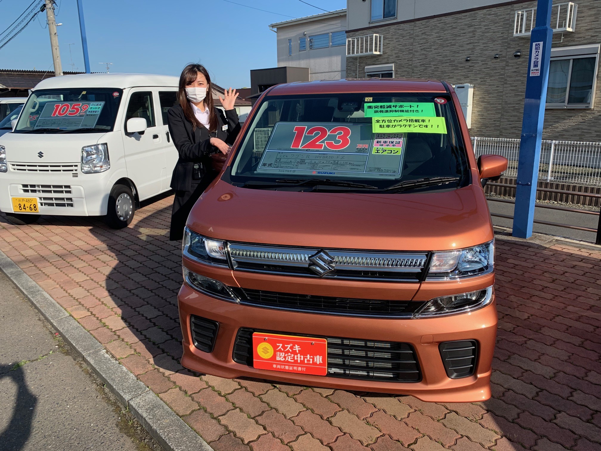 中古車はじめました 限定車 お店ブログ 株式会社スズキ自販茨城 スズキアリーナ水戸平須