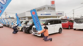 ～いつもは新車の話題ですが、今回は・・・～