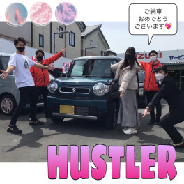 新車ハスラー御納車式です♫