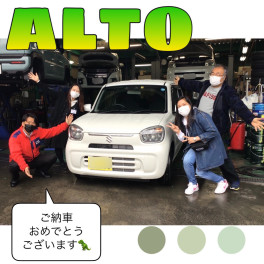 新型アルト！！御納車式です♫♫
