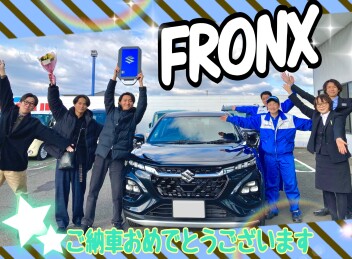 ☆空港店第1号☆フロンクスご納車式！！！！！