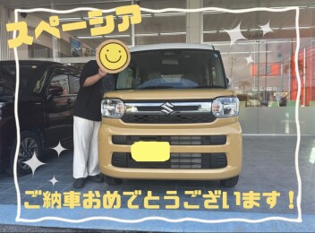 スペーシア納車しました！