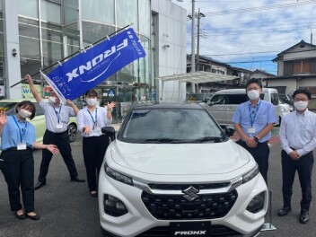 今日だけ限定！フロンクスあります！