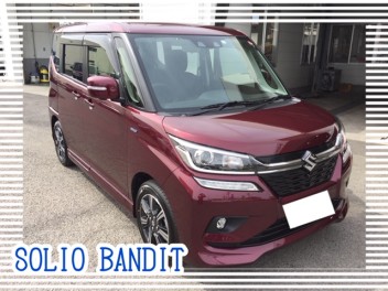 竹中様のソリオ バンディッドを納車致しました！