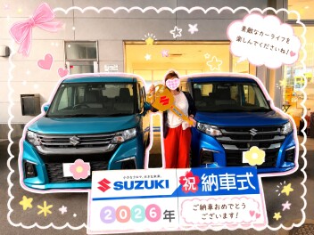 ソリオ　納車式！