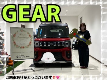 スペーシアギアご納車式