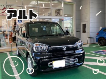 アルトご納車！