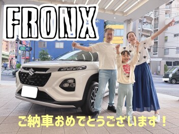 フロンクスご納車おめでとうございます！