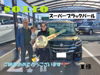 SOLIO  Ⅰ様　納車式(/・ω・)/