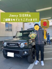 ジムニーシエラご納車☆彡