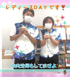 本日はレディースｄａｙ♡ついでに試乗はいかがですか？