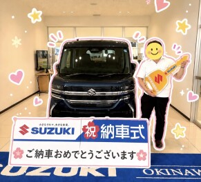 スペーシアカスタム　納車式