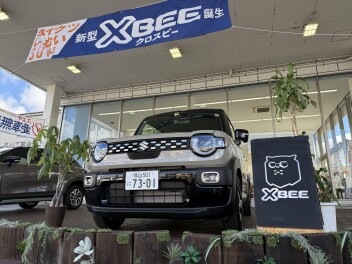 新型クロスビーの「世界観」を皆様へ。