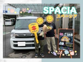 ☆スペーシアご納車です☆