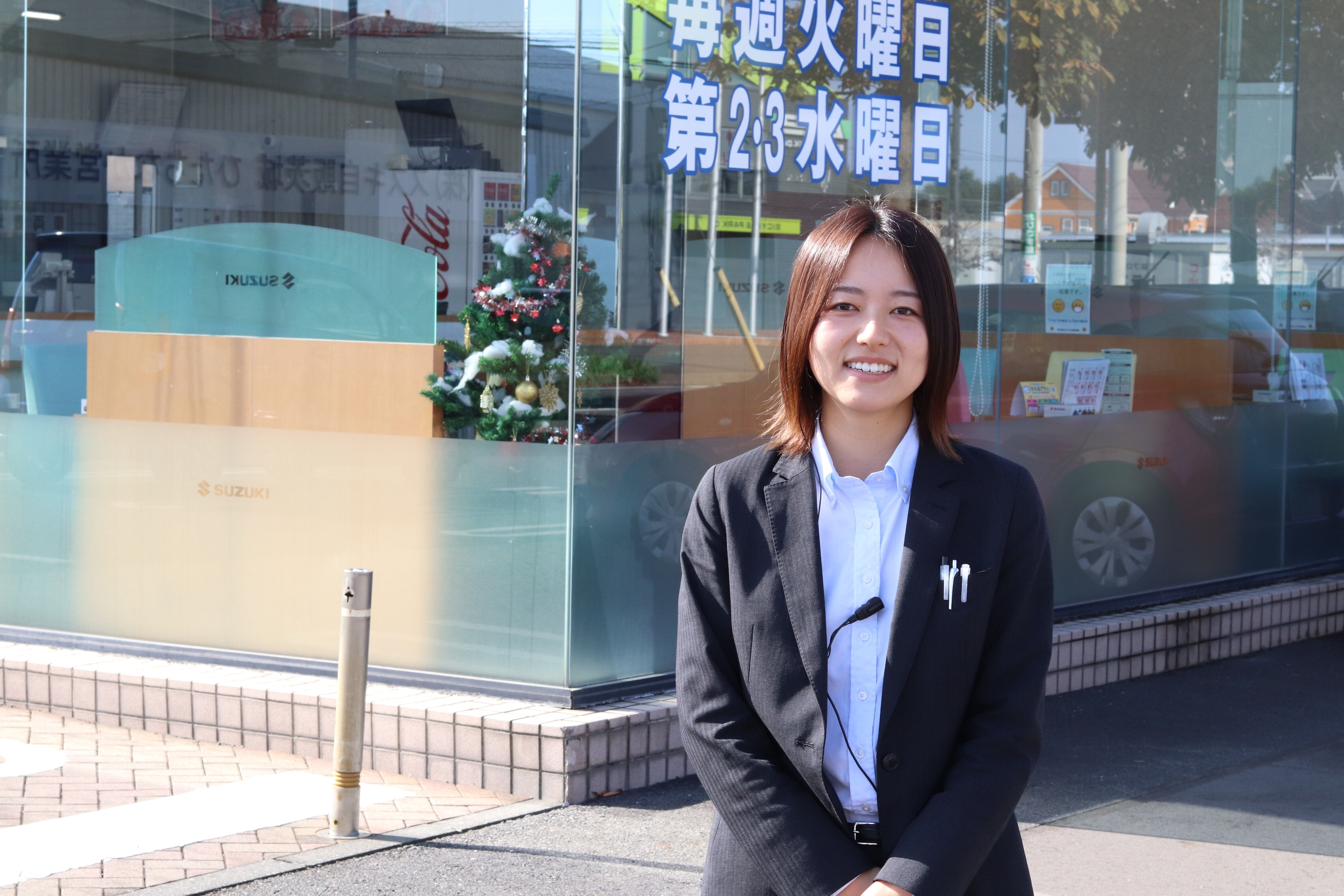 おおが