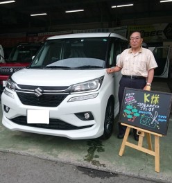 Ｋ様　バンディットご納車