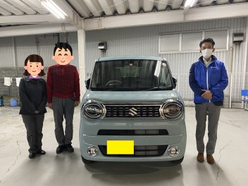 T様　ワゴンRスマイルご納車おめでとうございます！