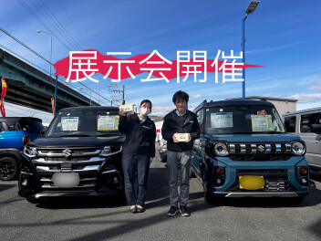 今月最後の展示会開催のお知らせ！！