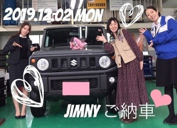 待ちに待ったジムニー！お似合いです！ご納車おめでとうございます♪