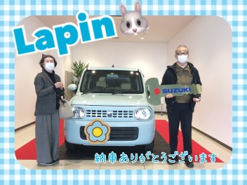 ラパンご納車式