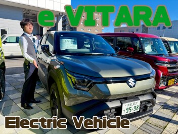 eビターラの中はどんな感じ？？