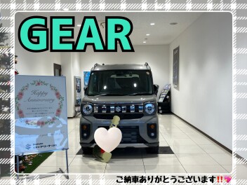 スペーシアギアご納車式