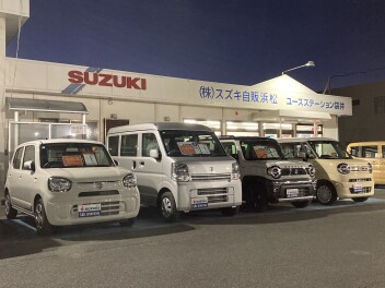 スズキの日ご来店ありがとうございました。