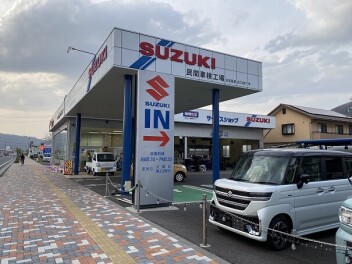 ご来店ありがとうございます！