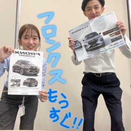 フロンクス！まもなく！！！
