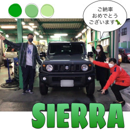 ジムニーシエラ御納車式です♫