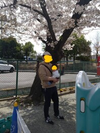 新生活