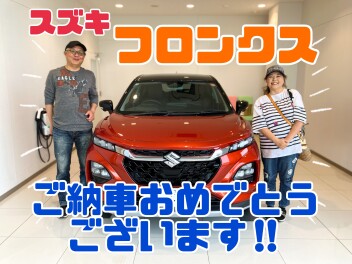 フロンクスをご納車させていただきました！！