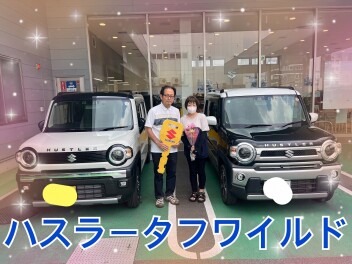 新車ハスラータフワイルドご納車