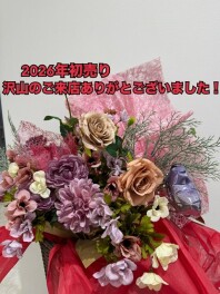 『初売り』ありがとうございました！