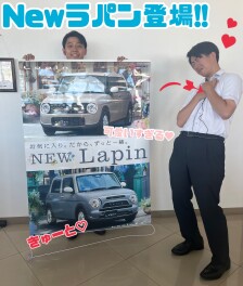 NEWラパン登場！
