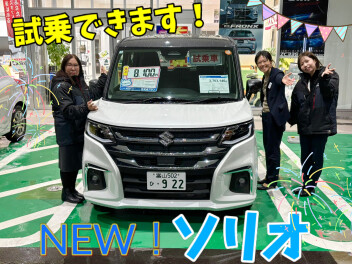 まだまだいくぜ！大決算フェア　開催中！！