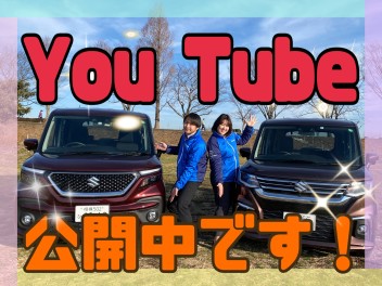 スズキ四輪公式YouTubeに投稿しました！！